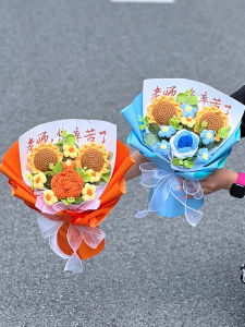 Handwoven Woolen Sunflower Bouquet Creative Gift for Teachers Elegant Style Customizable Greeting Card Teachers Day Gift