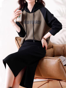 Fashionable Casual Sweatshirt Skirt Set Women plus Size Slimming Two Piece Ensemble Stylish Spring Autumn New Arrivals