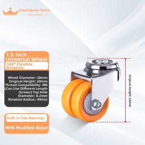 FANGXIANSHENG | Swivel Silent Braking Rubber Wheel M8 Stud