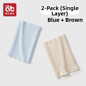 AIBEIDILA | Cotton Infant Tummy Protector