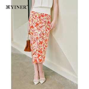 YINER | Elegant Printed Mulberry Silk New Summer Half Skirt