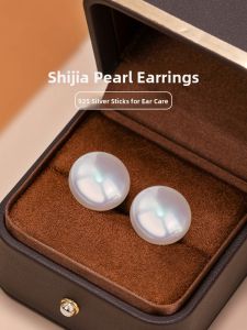 925 Silver Needle French Flat round Pearl Stud Earrings Women Luxury Personality High-End Feeling Ear Jewelry Fashion Accessories