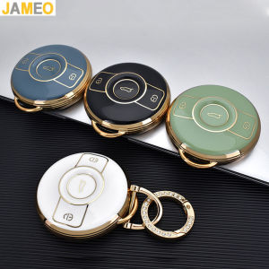 For Mercedes Benz SMART Fortwo 1 BRABUS 1 Benz SMART 2022 2023 Car Key Case Fob Cover Shell Keychain Auto Accessories