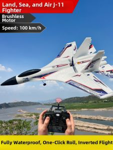 Waterproof RC J-11 Fighter Plane Model Toy