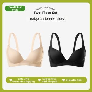 Lifting and Shaping Womens Bra