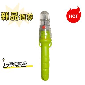 Dual-Color LED Fishing Net Marker Light Photocell-controlled Flash Signal Light No.5 Battery Powered Waterproof Outdoor Camping Boat Light