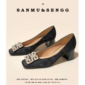 Pearl Embellished Chunky Heel mid Heel Square Toe Womens Slip-On Shoes Fashionable Commute Style Ultrafine Fiber Lined Silk Surface