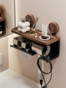 Vintage Style Bathroom Tissue Box Suction