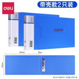 กระเป๋าเอกสาร Deli Accordion Multi-layer Financial Tax Invoice Receipt Storage Folder Document File Multi-layer Classification Box