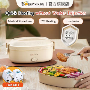 Bear Electric Lunch Box Rice Cooker Water-free Heating Office Student with Rice Artifact
