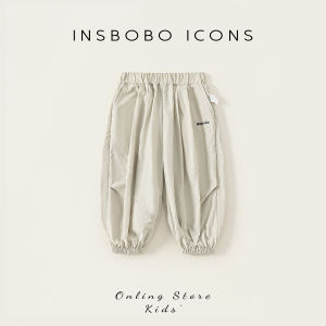 insbobo | Quần Cho Bé Trai Thể Thao Chống Muỗi