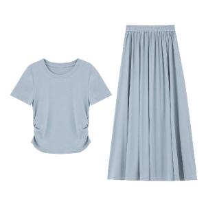 Vimly | Bộ Đồ Dạo Phố Kiểu Dáng Nhỏ Gọn