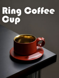 ถ้วยกาแฟรูปแหวน เครื่องประดับตกแต่งบ้าน ดีไซน์แบบต้นฉบับ ของขวัญ เครื่องดื่มจากจีนแผ่นดินใหญ่ ถ้วยกาแฟ ชาน้ำแข็ง ถ้วยกาแฟแบบนิ่ม