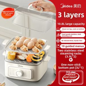 Midea | Multifunctional Home Small Electric Steamer
