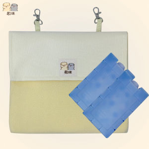 [Jumi Cream Wind Summer Ice Pack] Guinea Pig Rabbit Ice Pack Containing Waterproof Layer and Absorbent Cloth Bag