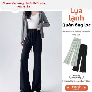 MiiOW | Quần Hè Chống Nắng Dáng Cao Nhẹ