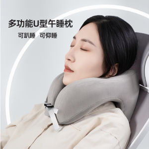 Gối Ngủ Trưa Hình Chữ U Bằng Mút Nhớ Hình Dạng Gối Hỗ Trợ Cổ Cho Học Sinh Và Nhân Viên Văn Phòng Đệm Mềm Mại Thoải Mái