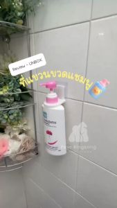 [0243] ที่แขวนแชมพู ครีมนวดผม สบู่ ขวดหัวปั๊ม ตะขอแขวนของ ที่แขวนของในห้องน้ํา ที่แขวนติดผนัง