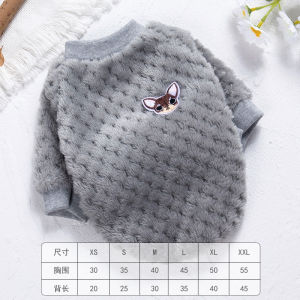 Adorable Trendy Teddy Dog Sweater Warm Pet Clothing for Small Dogs like Corgi And Pomeranian in Autumn Winter Snow Lion Brand