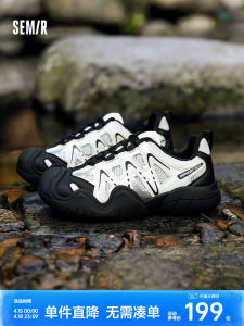 Semir Womens Outdoor Sports Shoes Casual Mesh Thick Bottom Mountain Climbing Shoes Spring Autumn New Style Low Cut Synthetic Leather