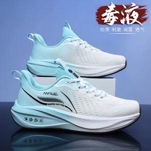 Professional Mens Running Shoes 2025 Spring Autumn New Style Carbon Board Ultra-light Shock Absorption Sports Shoes Breathable Mesh Upper