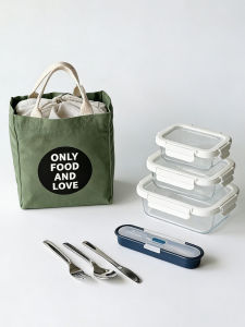 Microwavable and Freezable Lunch Box