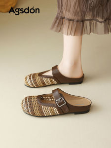 Agsdon | Thick Sole Braided Summer Slides