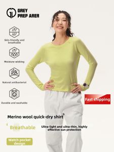 Quick-Dry Breathable Sun Protection Lightweight Womens T-Shirt