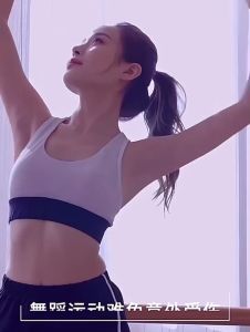 Bó gối xỏ gối thể thao có đệm cao cấp Aolikes 0219 Tập Yoga Gym Bóng chuyền