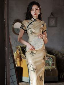 Elegant Floral Print Vintage Chinese-Style Cheongsam