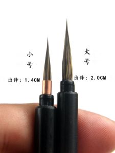 Yufeng Tang Pine Needle Ultra Fine Painting Brush for White Outline Hand Drawing Watercolor Flowers Birds Tangka Calligraphy