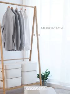 COSE Plastic Storage Box Storage Basket Kitchen Container Storage Organizers Box Makeup Organizer Storage Container Kotak Simpanan Bekas Simpan Barang 杂物收纳盒