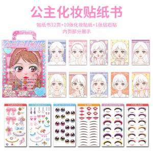 Book Sticker Công Chúa Trang Điểm Vòng Ngọc Trai Đá Quý Trang Trí Trẻ Em Đồ Chơi Giáo Dục Sớm Hình Dạng Nhân Vật Hoạt Hình Trung Quốc