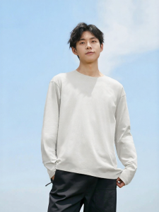 Semir | Cotton Base Layer Long Sleeve T-Shirt