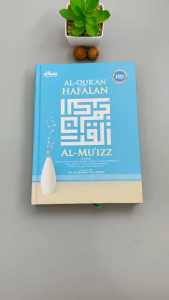 Al Quran Hafalan Al Muizz Dilengkapi Pemandu Hafalan A5
