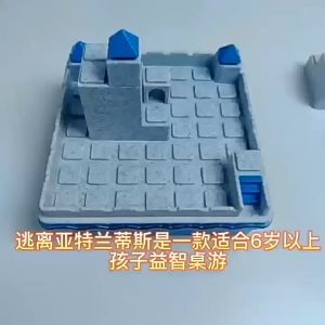 【READY STOCK】Smart Games - Atlantis Escape Board Game STEM Focused Cognitive Skill-Building Brain Game (TOY109)