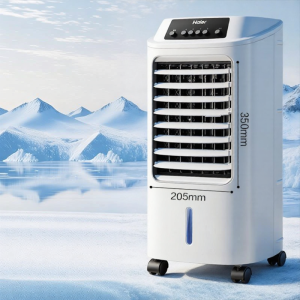 Haier | Cooling Air Cooler Single-cooling Water Type