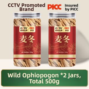 Wild High-Quality Medicinal Herb For Soaking 500g