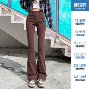 High Waist Fleece Lined Womens Jeans Elastic Slimming Ankle Length Bootcut Denim Pants Cotton Stretch Fabric Fall Season