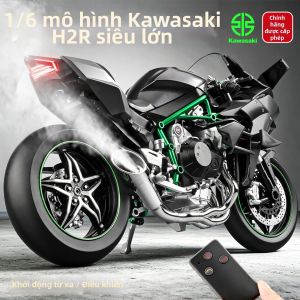 Fireable Alloy High-Simulation Large Childrens Motorcycle Model Toy