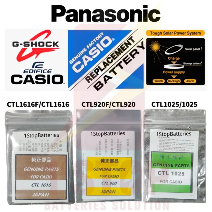 Telefono Panasonic GENUNE CASO Panasonc Capactor Solar Battery