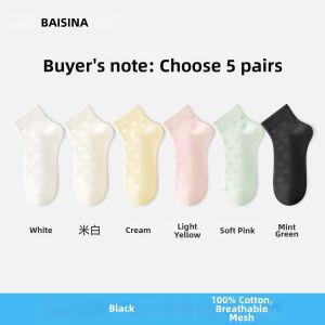 Baisina | Summer Breathable Thin Cotton Socks
