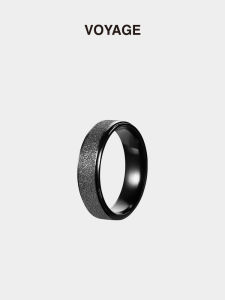 Voyage Frosted Simple Bracelet Mens Titanium Steel Ring Boys Fancy Men Trendy Non-Fading Mens Fashion Men Stylish