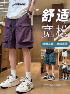 Quần Short Công Sở Nam Mùa Hè Nhanh Khô Nhanh Ice Silk Quần Thể Thao Năm Điểm Rộng Rãi Thoải Mái Thường Ngày Phong Cách Mỹ