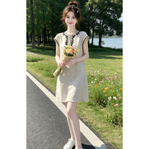 Shalldoer | Simplicity Korean Style Round Neck Color Blocking Summer Womens Dress