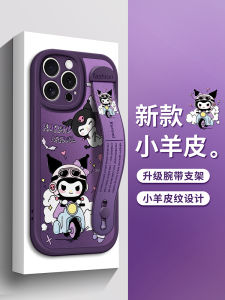 Silicone Phone Case with Wristband Motorcycle Stand Protection for 16Pro 15ProMax 14 13 New 12 11 XSmax XR SE 8plus Female