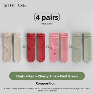 Mom Jane | Elastic Loose Comfortable Maternity Socks