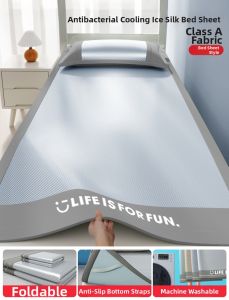 Miniso | Washable Single-use Summer Bamboo Mat