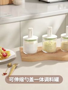 โถแก้วปรุงรส ขวดปรุงรสฝาพร้อมช้อน ขวดใส่เกลือ ขวดแก้วเครื่องเทศ ที่ใส่เครื่องปรุง  ขนาด 300ML