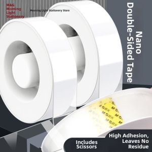 M&G | High Adhesion No Residue Double-sided Tape